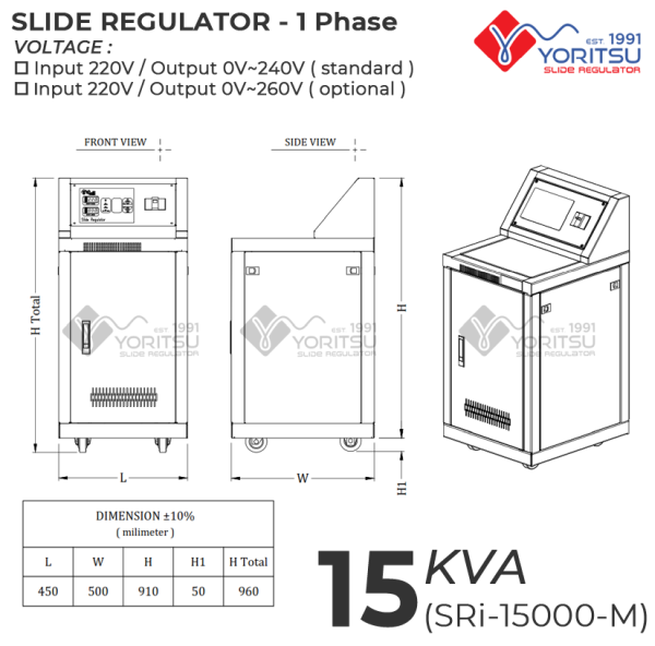 SR-15KVA_1PH_p1